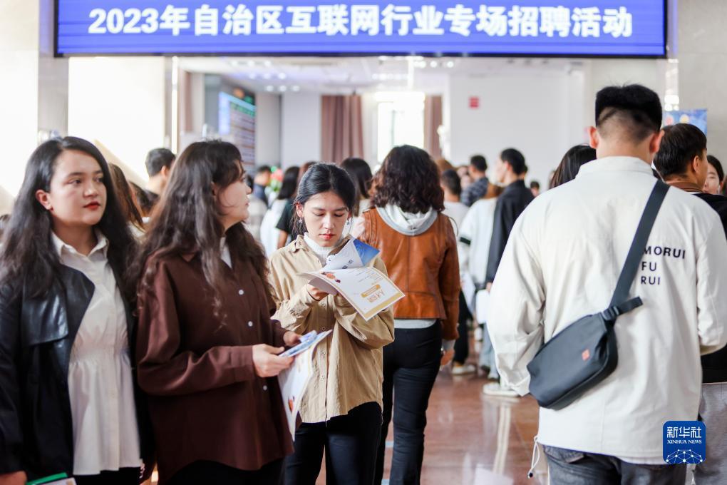 庄龙宝 闲龙宝 的规则